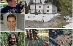 мистерията заплита случвало бърлогата убитите рейнджъри вижте смущаващи снимки района хижата петрохан