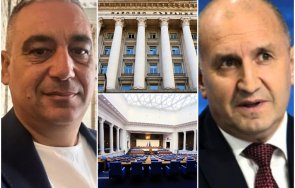 интригата заплита трети март официално покани радев лидер заемете мястото заедно променим българия