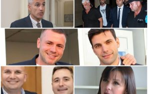 кючюк минчев теодора георгиева андрей гюров благо коцев ицо хазарта екзотика разкатахме фамилията тая клета европа