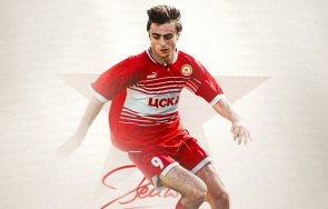 бербатов навърши години цска поздрави