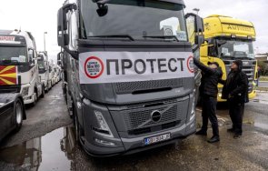 блокадите балканските превозвачи преустановиха протеста границите