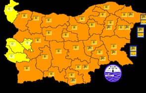 оранжев код снеговалежи обявиха почти цяла българия