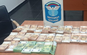 хванаха 000 недекларирани евро капитан андреево