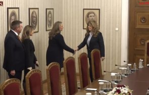 извънредно пик герб оферта йотова посочите депутат справи служебен премиер подкрепим председател народното събрание видео снимки