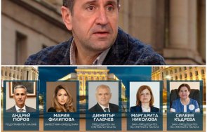 харизанов подреди пъзела служебен премиер кого колебае йотова