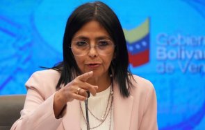 временната президентка венецуела обяви всеобща амнистия