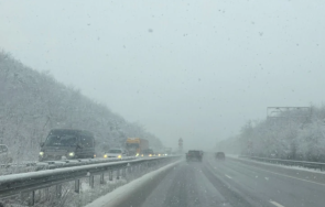 внимание обстановката тракия става все тежка