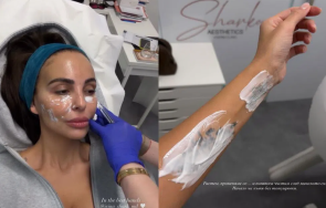 николета изтри валери божинов