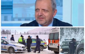 зловеща прогноза топ криминалист очаква намерят поне два трупа случая петрохан