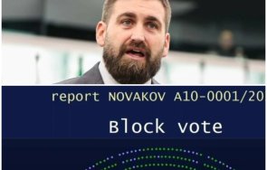 1400 часа пик евродепутатът андрей новаков супер инициатива успя обедини почти целия европарламент подкрепа правата пътниците живо