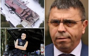 бивш вътрешен министър пик вероятно един мъжете кемпера извършил първоначалните убийства гръмнал другите двама самоубил