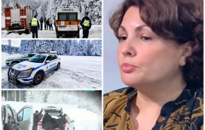 психологът светлана димитрова петрохан демонстративно наказателно убийство хладнокръвна екзекуция предварително обмислен сценарий