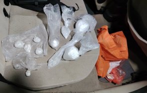 задържаха дилър дози наркотик 20 000 евро снимки