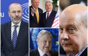 георги марков екслузивна прогноза пик сърцето европа орбан спечели категорична победа изборите ужас сорос вебер