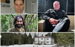 разкрития рейнджърите убити хижа петрохан наредени кучешка колиба ритуална екзекуция следи влачене телата