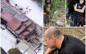 ужасът петрохан