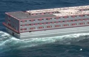 белгия обмисля построи плаващ затвор 