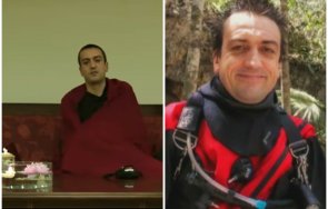 лама иво канил децата магическо пътешествие небесна дхарма