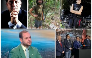 борислав цеков хижа петрохан хижата ппдб нея очевидно бил разпънат партиен чадър