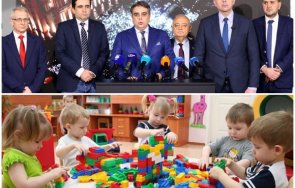 скандална промяна закона ппдб искат ударят родителите нова такса детските градини яслите