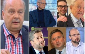 единствено пик георги марков приключи денков взима желаното реално нпо тата сорос пробиха държавата