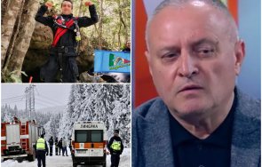 криминалният психолог доц неделчо стойчев ударна дисекция поведението калушев нарцистичен психопат родителите поверявали децата когнитивен дисонанс