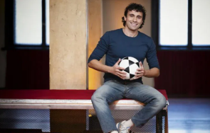 горещото гадже стоичков снимка