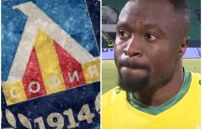 текпетей позиция смъртните заплахи левски също пусна декларация