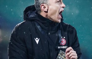 Христо Янев