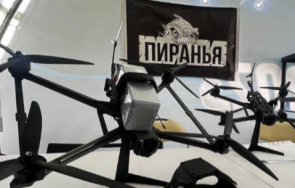 русия показа първи път новия дрон камикадзе пираня