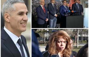 ново ппдб стягат нов шантаж ларгото андрей гюров стане премиер