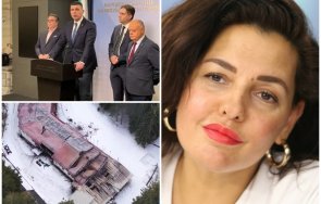 1430 ексклузивно пик цветанка андреева екшън анализ отрази трагедията петрохан изборите живо