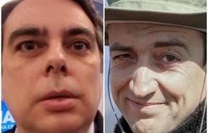 супер екшън пик развали рахата кокорчо лидерът промяната беснее откъде знаете има педофилски скандал петрохан внушения видео