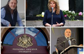 нидал алгафари пареща прогноза троен дамски шлем начело държавата