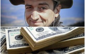 събота извънредно дават 100 хиляди долара награда информация ивайло калушев