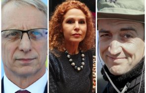 паднал космоса панделиева разби денков кримката петрохан сутрешния резил жоро любенов