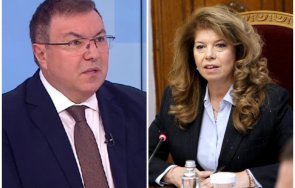 проф костадин ангелов ударен коментар бавенето изборите превръща мистика йотова назначи служебен премиер чака нещо камерите