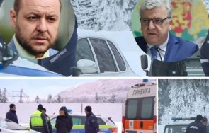 екоминистърът манол генов разкрития пик мосв споразумението сдружението петрохан печат сандов скрил органите реда