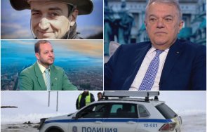 бившият мвр министър румен петков звучна плесница ппдб елекрически автомобил произведен ловеч скриха заради петрохан националната сигурност застрашена