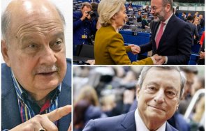 пик георги марков безпощаден анализ планът урсула драги вебер европейски съединени щати мисия невъзможна