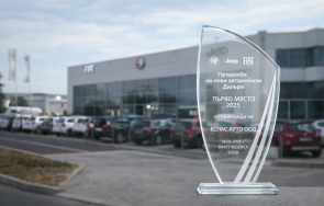 еспас ауто първо продажби автомобили alfa romeo jeep fiat 2025 година