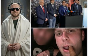 ново лидерът продължаваме промяната враца засечен сектанско сборище