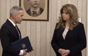 горещо пик илияна йотова първи думи избра андрей гюров служебен премиер живо