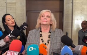 първо пик дпс ново начало екшън коментар избора гюров добра новина никой каже пеевски определил служебния премиер българия видео