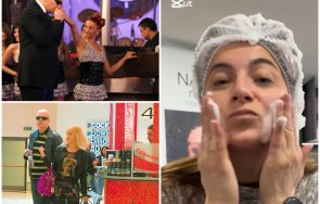 пик ретро голямата любов слави стана козметичка  снимки