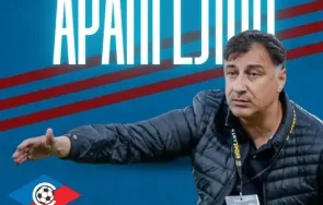 официално септември намери нов старши треньор