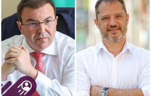 първа реакция герб момент оставка делян добрев