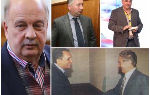 единствено пик георги марков гръмовна новина сърцето европа костов иван кръстев иво прокопиев редят министрите кабинета гюров