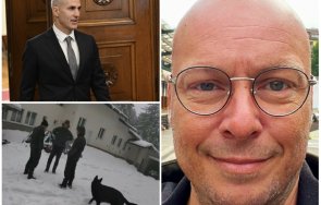 мълния виктор димчев андрей гюров ходил хижата петрохан