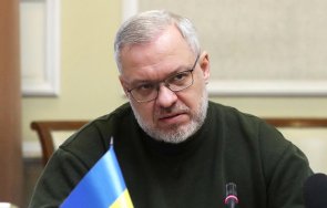 украйна арестува бившия енергиен министър опит напусне страната